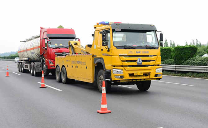 淄博高速公路汽车救援